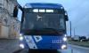 В Петербурге выбрали подрядчика для оформления троллейбусов и трамваев к Евро-2020