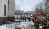 На подстанции у отеля Park Inn‎ Pulkovskaya начался пожар