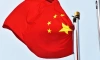МИД КНР: Китай намерен защищать национальный суверенитет 