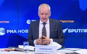 Онищенко предложил увеличить возраст молодежи в России