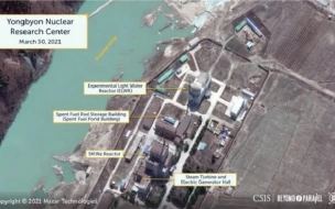 В США обратили внимание на активность на ядерном объекте КНДР