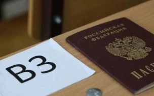 Итоговую аттестацию в 2024 году сдадут более 80 тыс. петербуржцев