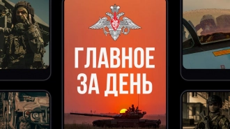 Ночная атака БПЛА ВСУ на Россию стала самой массированной за год