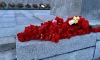 На Пискаревском кладбище почтили память павших в Великой Отечественной войне