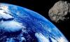 Петербургский астроном не считает астероид 2020 WU5 опасным для Земли