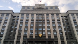 Россиян с доходом до 43 тысяч рублей предложили считать бедными
