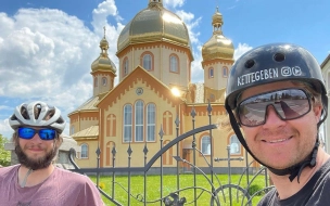 Немецкие велотуристы были задержаны на Украине