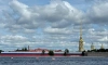 Российский триколор украсил Петропавловскую крепость в честь Дня ВМФ