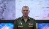 Минобороны РФ: российские войска уничтожили свыше 75 военных ВСУ на Донецком направлении