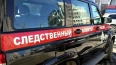 В Екатеринбурге арестовали обвиняемых в изнасиловании ...