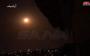 SANA: Израиль нанёс ракетный удар по пригороду Дамаска