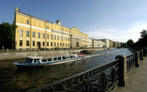 Ограду дворца Юсуповых реставрируют за 114,5 млн рублей