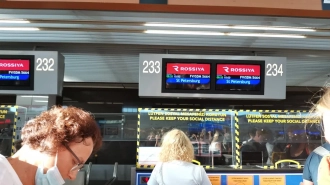 Рейс из Петербурга в Хургаду задерживается на 9 часов из-за поломки самолета