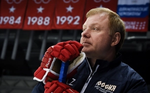 Алексей Жамнов может быть назначен главным тренером сборной РФ по хоккею