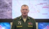 Минобороны: российские ПВО сбили 67 украинских беспилотников