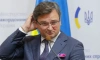 Кулеба заявил о предстоящем визите в Киев премьера Греции Мицотакиса