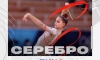 Россиянки остались без золота ОИ в художественной гимнастике впервые за 25 лет