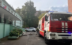 Прокуратура Петербурга организовала проверку по факту пожара в школе на проспекте Ударников