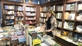 Книжная лавка писателей подготовила мероприятия к ...