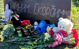 В Ейске организовали стихийный мемориал после падения самолёта