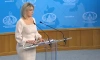Захарова прокомментировала слова экс-премьера Болгарии о "руке Кремля"