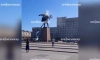 На Московской площади от зимней грязи отмыли памятник Ленину