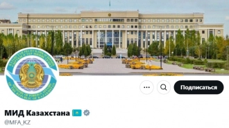 МИД Казахстана опроверг данные о пролете дрона в сторону России