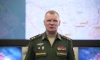 Минобороны: российские ПВО сбили 15 украинских беспилотников