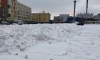 За день ГАТИ выписала штрафов на 4 млн рублей за плохую уборку снега и наледи в Петербурге