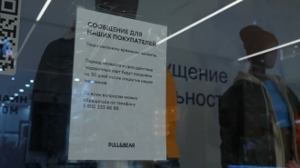 Защита прав потребителей: итоги 2021 года и прогноз в условиях турбулентного будущего