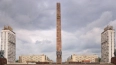 Монумент защитникам Ленинграда на площади Победы признал...