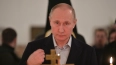 Песков: Путин принял решение не окунаться в прорубь ...
