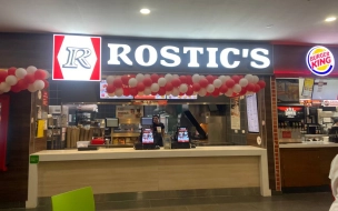 Все петербургские рестораны KFC переименуют в Rostic’s к концу года