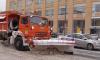 Улицы Петербурга в пятницу чистят более 950 уборочных машин