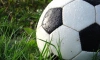 В Ломоносове мужчина силой отобрал у семиклассника футбольный мяч