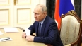 Путин заявил о готовности России к мирному решению ...
