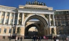 Петербургская полиция объяснила причину отмены мотопарада на Дворцовой 