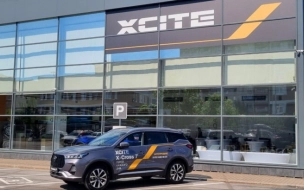 Производство кроссовера Xcite X-Cross 8 началось в Петербурге