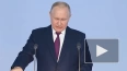 Путин заявил, что программа бесплатной газификации ...