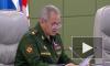 Шойгу объявил проверку боеготовности в Вооруженных силах РФ