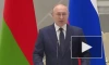 Путин: завершение спецоперации на Украине связано с интенсивностью боевых действий
