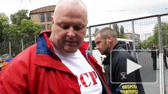 Украинец получил срок за футболку с гербом СССР