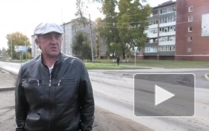 Сотрудники фирмы-подрядчика украли 17 миллионов рублей при ремонте дорог в Нижнеудинске