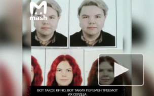 Две девушки из Петербурга сменили пол и поженились