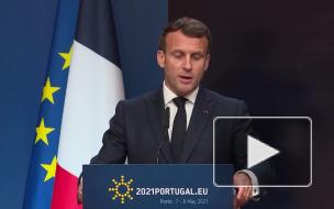 Евросоюз рассмотрит на саммите 25 мая политику в отношении России