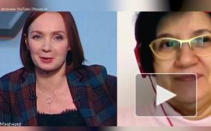 Мелита Вуйнович будет прививаться от коронавируса в РФ