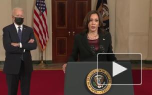 Харрис призвала реформировать криминальную юстицию после вердикта Дереку Шовину