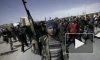 НАТО: Операция в Ливии официально завершена