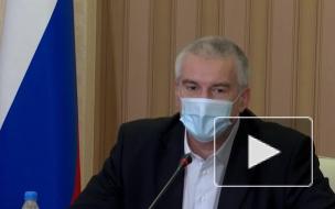 Крым намерен снять для бизнеса последние ограничения из-за COVID-19