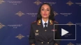 В Хабаровском крае ликвидировали лабораторию, производив ...